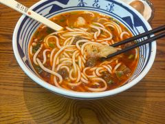 -鑫花溪牛肉米粉(印象水街都心荟店)