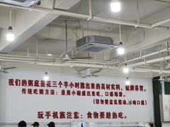 -南记食粥坊·宵夜大排档(岭南分店)