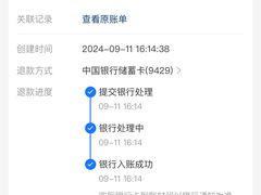 -哥老官重庆美蛙鱼头(五角场合生汇店)