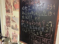 -鸡柳大人(汇金新地广场店)