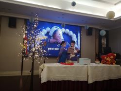 -星摇篮月子中心(市妇幼店)