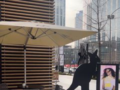 -M Stand(成都COSMO店)
