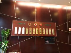 -熙盛源(复兴路店)