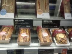 -COSTA COFFEE(新奥购物中心店)