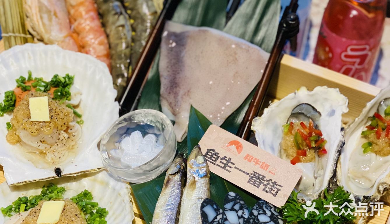 人均100+就可以和牛海鲜自由这还不冲？
