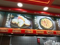 -蔡林记(古田二路店)