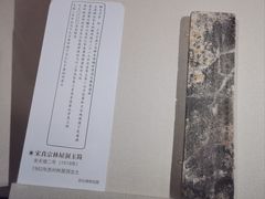 -浙江西湖美术馆