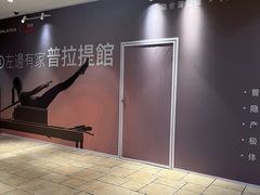-武汉光谷K11