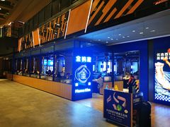 门面-金妈家烤肉(龙湖U城天街店)