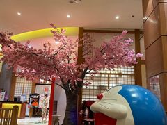 -大江户·温泉洗浴(浑南店)