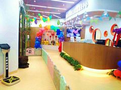 -美国谷斯妈妈早教中心 (陆家嘴店)