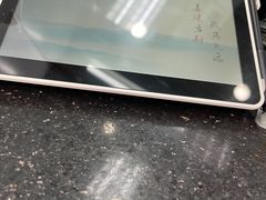 -中国建设银行(上海东方路支行)