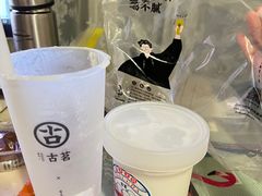 -古茗(吉祥北街店)