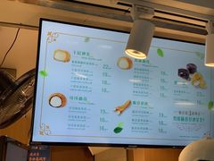 -西树泡芙(正佳店)