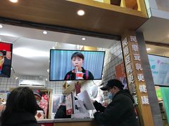 -八一路好吃街(雨田商务大厦店)