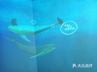天津大悦城主题 你的微笑 我们在乎