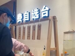 -煲仔皇腊味煲仔饭(经四万达店)