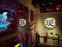 -德天顺盖码饭(人民西路店)