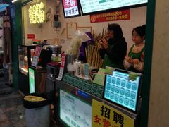 -黎雪珍凉茶(北京路店)