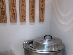 -小满手工粉(上海品尊国际店)