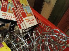 -湘当爱·鲜煮现炒(松岗立业路店)