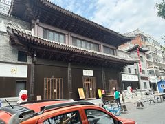 -莲宗寺