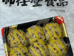 -师任堂韩式食品(总店)