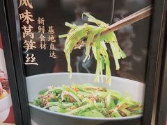 -渔乡米香·剁椒鱼头(四方坪店)