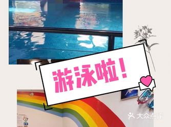 天气越来越热啦, 快到水里来
