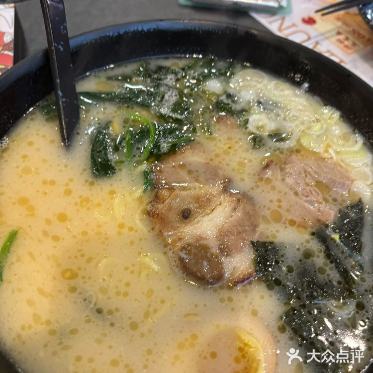 新塘超出名的日料店