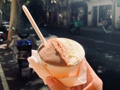 -Dip in Gelato(富民路店)