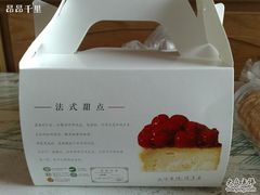 蛋糕的包装盒-味多美蛋糕(密云店)