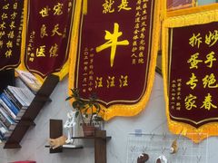 -半岛宠物医院24小时·内窥镜·牙科·碎石中心(府城大道店)