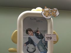 -海马体家庭照相馆(广州正佳广场店)