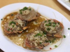 蒜蓉粉丝蒸扇贝-旺富东海大酒楼(海鲜街店)