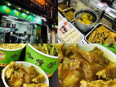 -凤城康记饭店