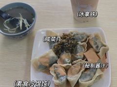-顶巧鸡汤馄饨(虹口总店)
