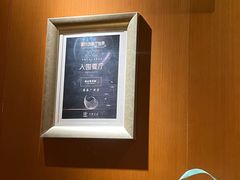 -A One Kitchen·南京精菜馆(德基广场店)