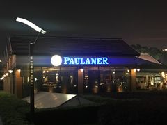 -宝莱纳餐厅(滨江店)