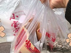 -天津小三宝栗子店(黄海路店)