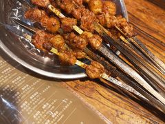 称斤烤肉-有奴思烤肉·清真(正宁路店)
