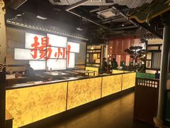 -苏乡兰亭·新派淮扬菜(吾悦广场店)