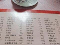 -乐乐餐厅(湘子庙街店)