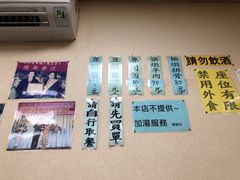 -陈董药炖排骨(饶河街店)