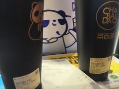-茶百道(新城市广场店)