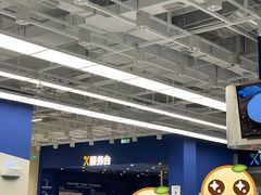 -盒马X会员店(王府井奥莱UP TOWN店)