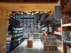 -PAGEONE(北京坊店)