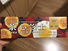 -好利来(东直门银座店)