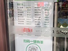 -张一元·(王府井店)