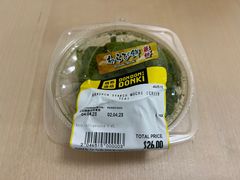 -DON DON DONKI(名珠城店)